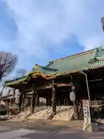 妙法寺(東京都)
