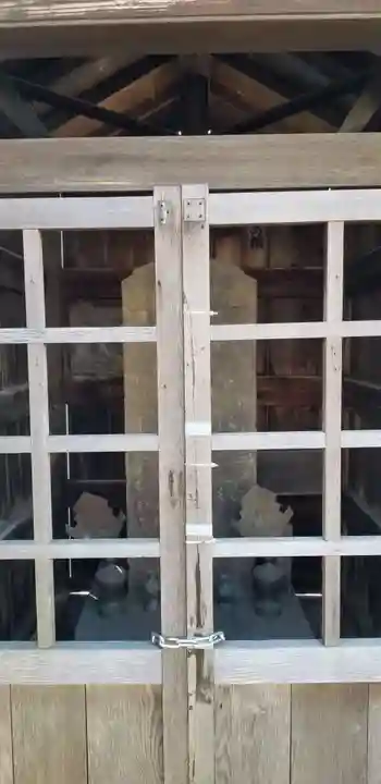 青面金剛(千葉県)