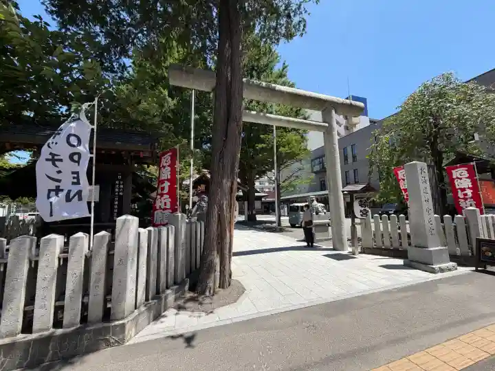 北海道神宮頓宮(北海道)