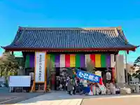 護国寺の山門・神門