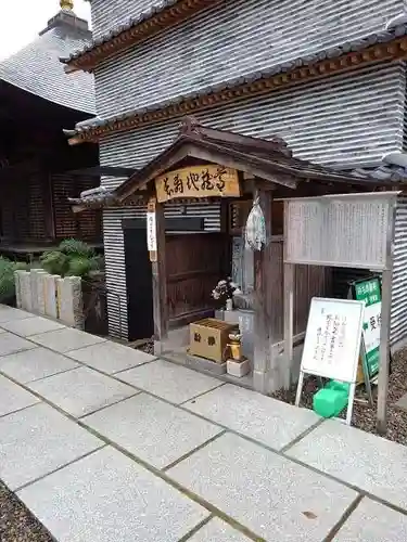 普門寺の地蔵