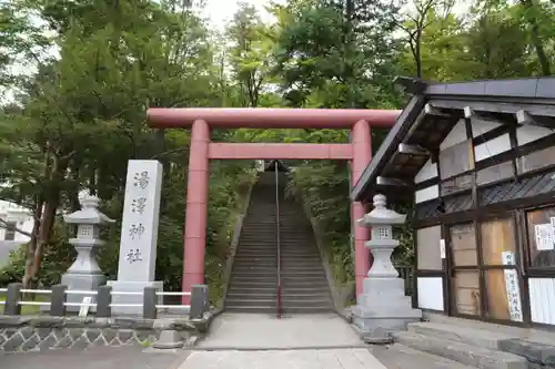 湯澤神社の鳥居