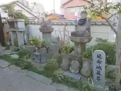 源空寺の地蔵