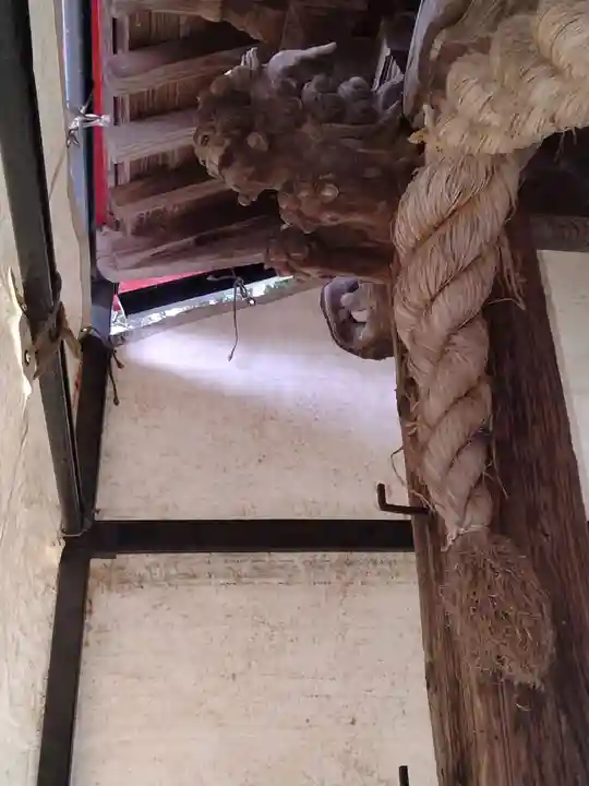 皇大神社(山形県)