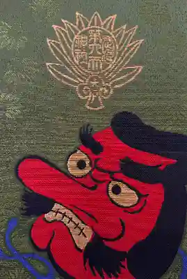 武蔵第六天神社の御朱印帳