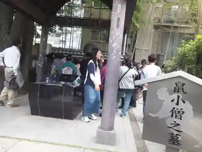 回向院のその他建物