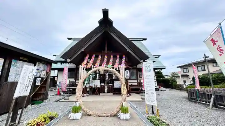 七重浜海津見神社(北海道)