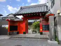 加納院の{uncategorized: "未分類", other: "その他", undefined: "問題あり", building: "その他建物", grave: "お墓", sacred_gate: "鳥居", guardian: "狛犬", statue: "像", buddha: "仏像", history: "歴史", nature: "自然", garden: "庭園", animal: "動物", pagoda: "塔", temizu: "手水舎", mountain_gate: "山門・神門", sanctuary: "本殿・本堂", subordinate: "末社・摂社", art: "芸術", scenery: "景色", jizo: "地蔵", ema: "絵馬", goshuin: "御朱印", omikuji: "おみくじ", items: "授与品その他", amulet: "お守り", goshuincho: "御朱印帳", eats: "食事", festival: "お祭り", votive_dance: "神楽", shichigosan: "七五三参", wedding: "結婚式", experience: "体験その他", initially: "初詣", around: "周辺", anti_infection: "感染症対策"}