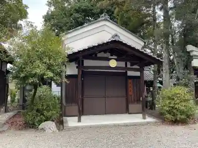 猿田彦神社(滋賀県)