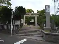 久里浜八幡神社(神奈川県)