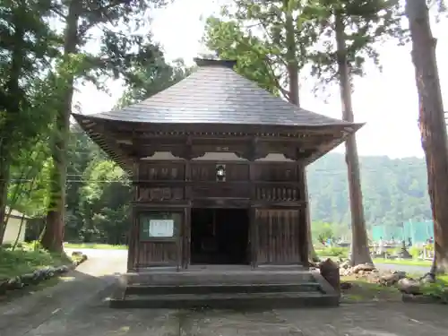 瑞祥庵(新潟県)