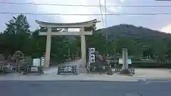 吉備津彦神社の鳥居