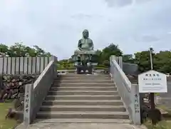 成田山名古屋別院大聖寺(犬山成田山)の御朱印