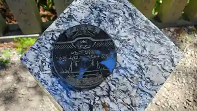 戸隠神社宝光社(長野県)