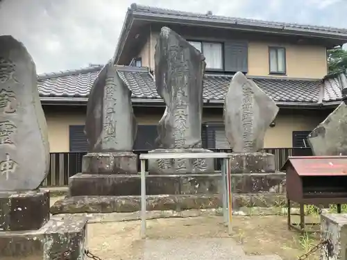 横浜御嶽神社(神奈川県)