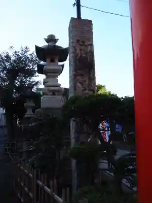 八幡八雲神社のその他建物