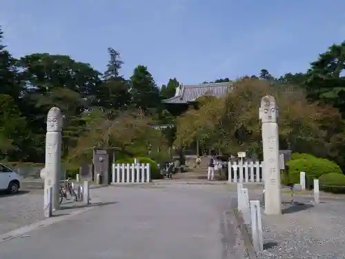 聖天院のその他建物