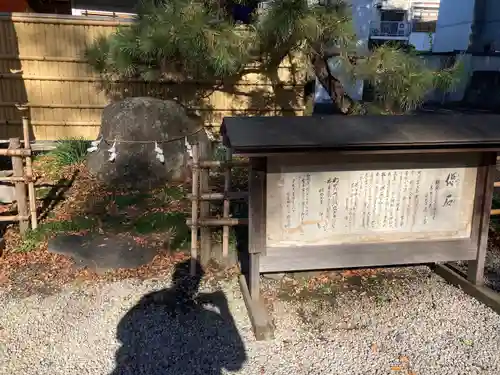 秩父今宮神社(埼玉県)