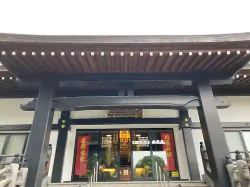 常眞寺(神奈川県)