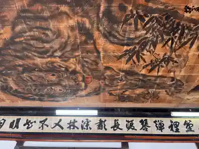 花岳寺(兵庫県)