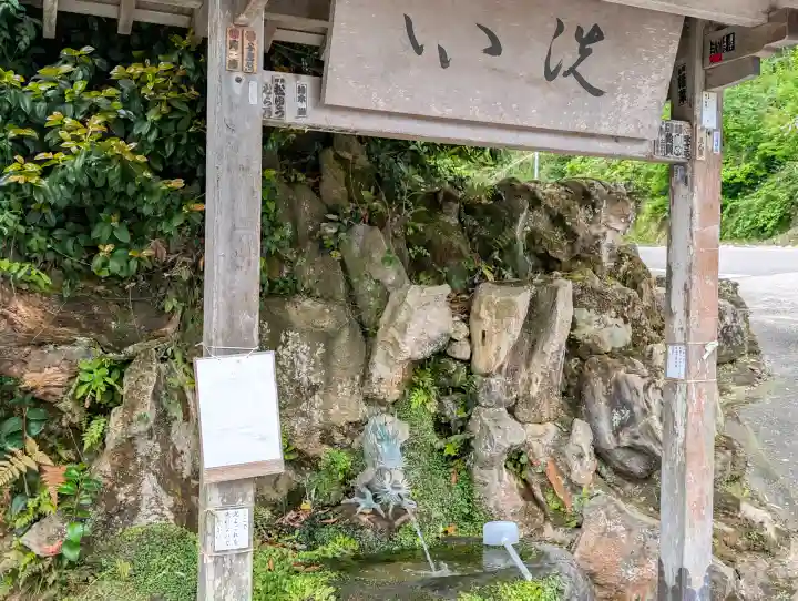 気多神社の{uncategorized: "未分類", other: "その他", undefined: "問題あり", building: "その他建物", grave: "お墓", sacred_gate: "鳥居", guardian: "狛犬", statue: "像", buddha: "仏像", history: "歴史", nature: "自然", garden: "庭園", animal: "動物", pagoda: "塔", temizu: "手水舎", mountain_gate: "山門・神門", sanctuary: "本殿・本堂", subordinate: "末社・摂社", art: "芸術", scenery: "景色", jizo: "地蔵", ema: "絵馬", goshuin: "御朱印", omikuji: "おみくじ", items: "授与品その他", amulet: "お守り", goshuincho: "御朱印帳", eats: "食事", festival: "お祭り", votive_dance: "神楽", shichigosan: "七五三参", wedding: "結婚式", experience: "体験その他", initially: "初詣", around: "周辺", anti_infection: "感染症対策"}