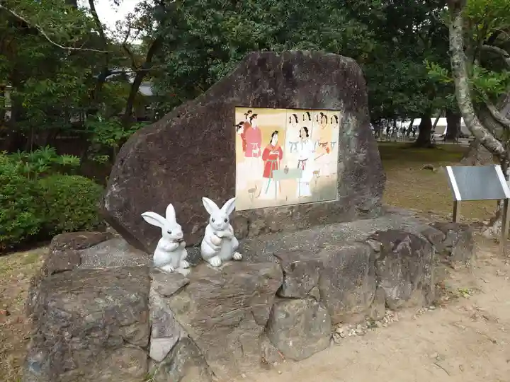 出雲大社(島根県)
