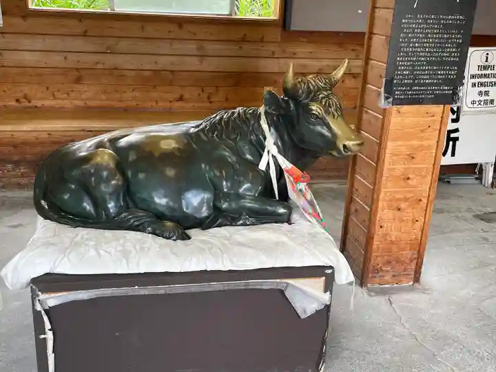 善光寺(長野県)