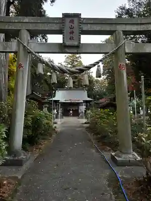 磯山神社(栃木県)