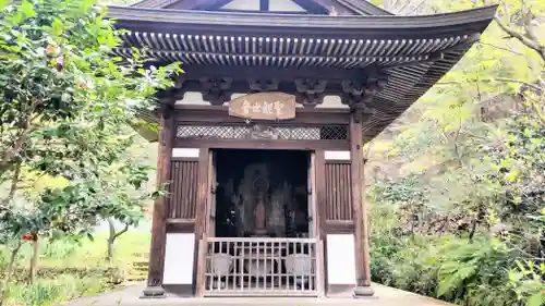 円覚寺(神奈川県)