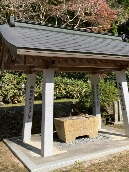 性海寺(兵庫県)