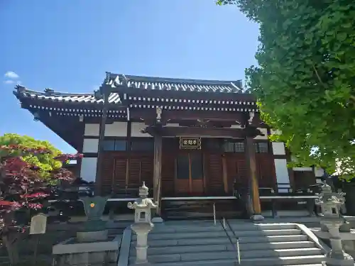 念佛寺（念仏寺）(京都府)