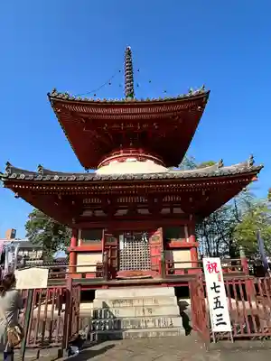 喜多院(埼玉県)