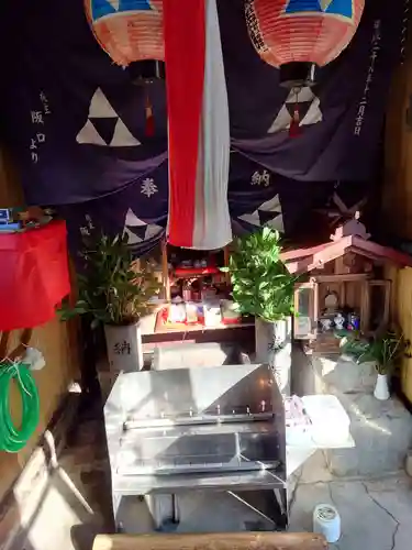 黒長龍王(大阪府)