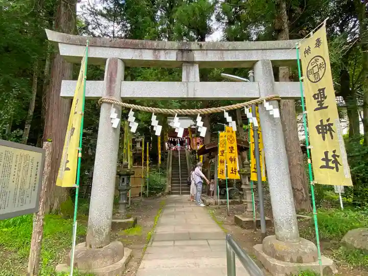 聖神社の鳥居