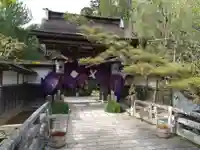 三宝院(和歌山県)