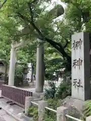 榊神社の鳥居