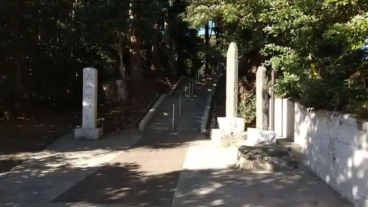 大山祇神社のその他建物