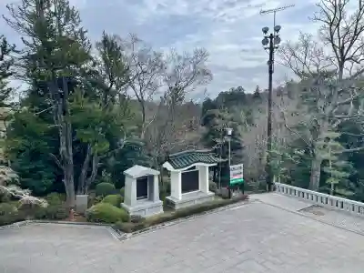 成田山平和大塔(千葉県)