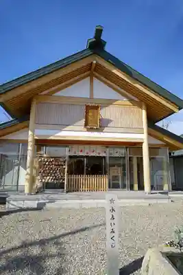 上野天満宮のその他建物