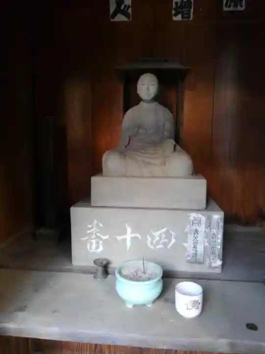 西円寺(東京都)