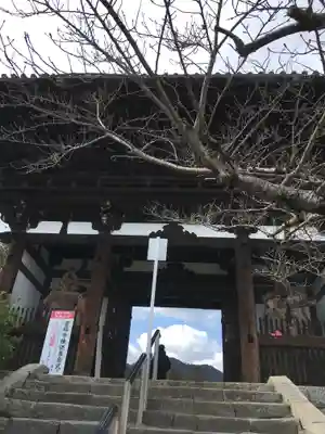 當麻寺の山門・神門