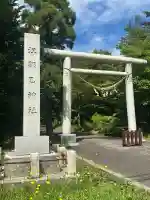 江部乙神社(北海道)
