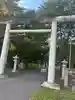 十勝護国神社の鳥居