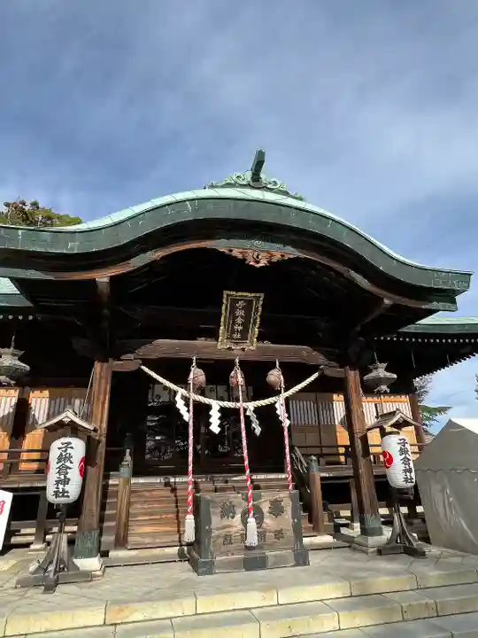 子鍬倉神社の本殿・本堂