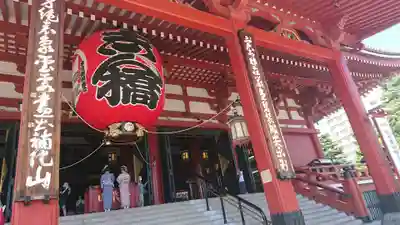 浅草寺の本殿・本堂