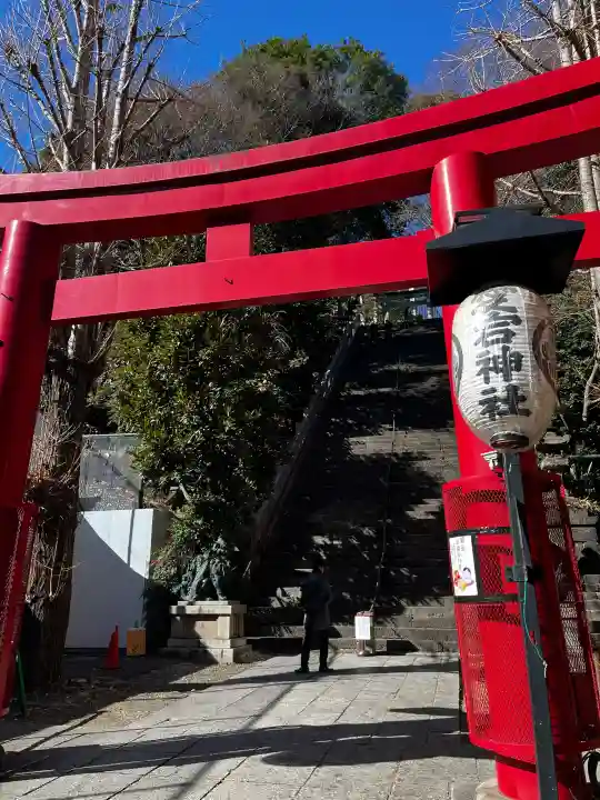 愛宕神社の{uncategorized: "未分類", other: "その他", undefined: "問題あり", building: "その他建物", grave: "お墓", sacred_gate: "鳥居", guardian: "狛犬", statue: "像", buddha: "仏像", history: "歴史", nature: "自然", garden: "庭園", animal: "動物", pagoda: "塔", temizu: "手水舎", mountain_gate: "山門・神門", sanctuary: "本殿・本堂", subordinate: "末社・摂社", art: "芸術", scenery: "景色", jizo: "地蔵", ema: "絵馬", goshuin: "御朱印", omikuji: "おみくじ", items: "授与品その他", amulet: "お守り", goshuincho: "御朱印帳", eats: "食事", festival: "お祭り", votive_dance: "神楽", shichigosan: "七五三参", wedding: "結婚式", experience: "体験その他", initially: "初詣", around: "周辺", anti_infection: "感染症対策"}