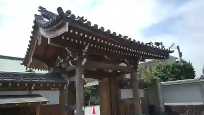 正藏院の山門・神門