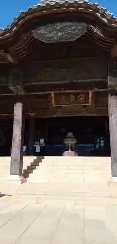 東勝寺宗吾霊堂の本殿・本堂