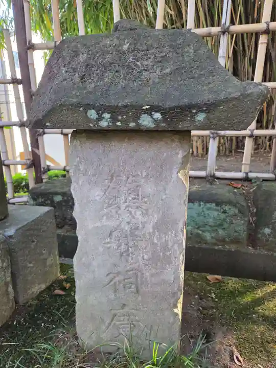 白幡八幡大神(神奈川県)