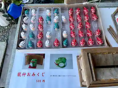 龍口明神社(神奈川県)